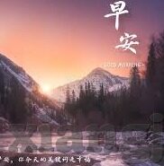 91制片糖心vlog玩偶传媒-从91制片糖心vlog看当代色情传媒的影响与变动